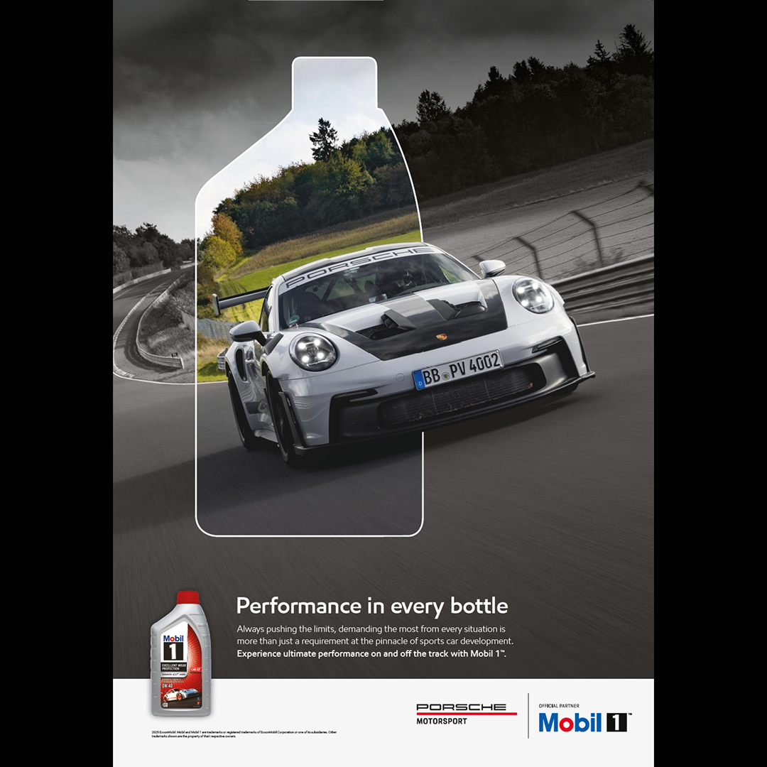 Performance Comes from Within Poster